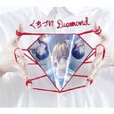 ŤDiamond [DVDս]