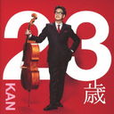 23 [CD+DVD]/KAN