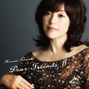 Dear Friends IV [SHM-CD]