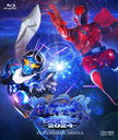 Ķͺ KAMEN RIDERSUPER SENTAI LIVE & SHOW 2024/û