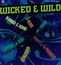 RIDDIM ATTACK VOL.1 "WICKED & WILD"/SUNSET the platinum sound