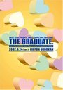 SWEET-HEART PRESENTS SWEET TRANCE 2002 FINAL STAGE "THE GRADUATE"