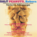 SALT PEANUTS Reborn