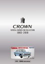 TOYOTA CROWN CM COLLECTION 1963-2010 []