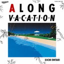 A LONG VACATION 40th Anniversary Edition (SACD󥰥쥤䡼)