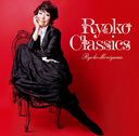 Ryoko Classics