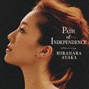 Path of Independence