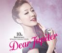 10ǯǰ󥰥롦쥯 Dear Jupiter [2CD/̾]