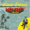 Ӱ NOVELTY SONG BOOK / NIAGARA ONDO BOOK