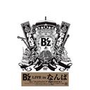 B'z LIVE in ʤ