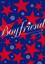 BOYFRIEND LOVE COMMUNICATION 2012 Xmas Bell [̾]