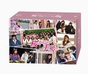 μ AKB48줾´ʪ  DVD-BOX [5DVD+micro SD/]