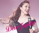 10ǯǰ󥰥롦쥯 Dear Jupiter [2CD+DVD/]