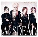 EVIL BEAUTY [CD+DVD]