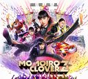 MOMOIRO CLOVER Z [Blu-rayս A]