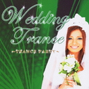 WEDDING BEST TRANCE PARTY