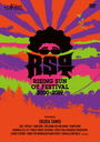 RISING SUN OT FESTIVAL 2000-2019 []