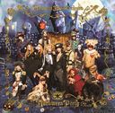 HALLOWEEN PARTY [CD+DVD] [̾]