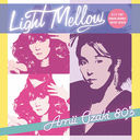 Light Mellow 갡80'S/갡