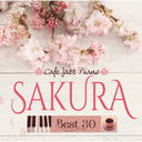 եή른㥺ԥΡSAKURA BEST 30/Moonlight Jazz Blue & JAZZ PARADISE