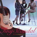 Tiny Scandal/Ѿ