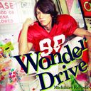 Wonder Drive [ / CD+DVD]