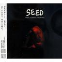 SEED