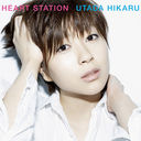 HEART STATION [ꥢʥ]