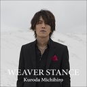 WEAVER STANCE -special edition- [/CD+DVD]