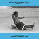 RELAXIN' WITH JAPANESE LOVERS VOLUME 8 OLD TO THE NEW JAPANESE LOVERS SELECTIONS []/˥Х