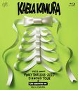 KAELA presents PUNKY TOUR 2016-2017 "DIAMOND TOUR" & MTV Unplugged : Kaela Kimura [̾]