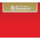 B'z The Best Pleasure II