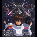 ưΥSEED DESTINY COMPLETE BEST'