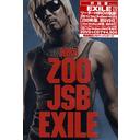 ZOOJSBEXILE [DVD+CD]