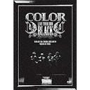 COLOR LIVE TOUR 2008 BLACK