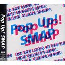 Pop Up! SMAP [̾]