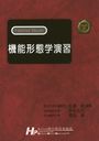 ǽֳر齬 (web Hybrid Book)