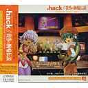 .hack// - Character Song & Story -