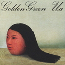 Golden green