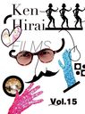 Ken Hirai Films Vol.15/ʿ