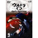 ȥQ dark fantasy case5