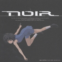 NOIR ORIGINAL SOUNDTRACK II