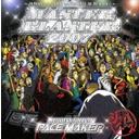 MASTER BLASTER 2007 JAPANESE REGGAE DANCEHALL IN DE HIGH 2 Mixed by PACE MAKER