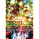 EXILE LIVE TOUR 2007 EXILE EVOLUTION  [2DVD]