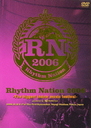 Rhythm Nation 2006 -The biggest in door music festival-