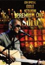 EXH SPECIAL EXILE ATSUSHI PREMIUM LIVE SOLO