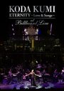 KODA KUMI "ETERNITY Love & Songs"at Billboard Live