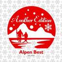 Alpen Best - Another Edition