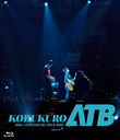 KOBUKURO 20TH ANNIVERSARY TOUR 2019 "ATB" at ɡ