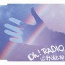 Oh! RADIO